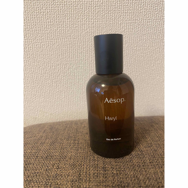 Aesop ヒュイル