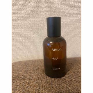 イソップ(Aesop)のAesop ヒュイル(ユニセックス)