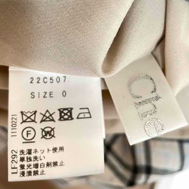 Chesty(チェスティ)のChesty☆刺繍セットアップ レディースのレディース その他(セット/コーデ)の商品写真