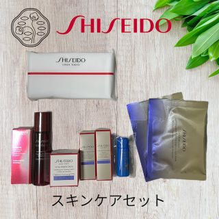 シセイドウ(SHISEIDO (資生堂))の資生堂　資生堂スキンケアセット(サンプル/トライアルキット)