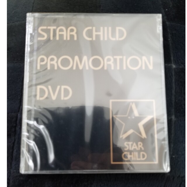 STAR CHILD PROMORTION DVD