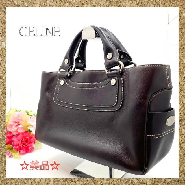 ✨美品✨ CELINE ハンドバッグ ブギーバッグ トリオンフ タッセル 肩掛け