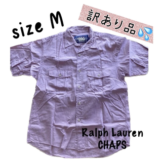 チャップス(CHAPS)のメンズ 半袖シャツRalph Lauren CHAPS 半袖 カッターシャツ(シャツ)