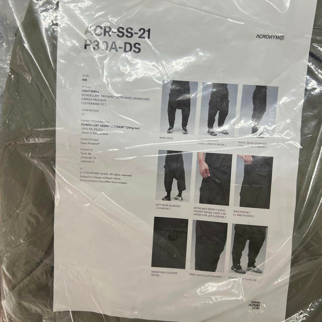 ACRONYM DRAWCORD CARGO TROUSER P30-DS