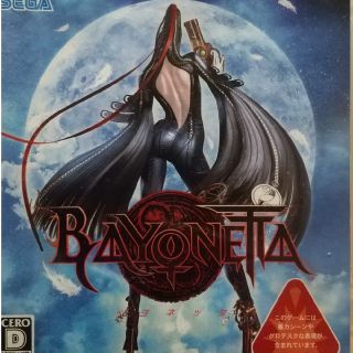 プレイステーション3(PlayStation3)のBAYONETTA（ベヨネッタ） PS3(家庭用ゲームソフト)