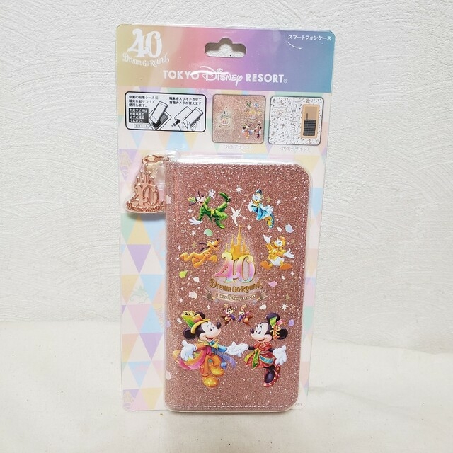 Disney(ディズニー)の【新品】　ディズニーリゾート★40周年★スマホケース スマホ/家電/カメラのスマホアクセサリー(モバイルケース/カバー)の商品写真