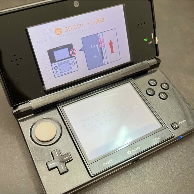 ニンテンドー3DS - 任天堂 ニンテンドー3DS コスモブラック 本体