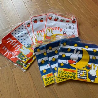 ミッフィー(miffy)のハンカチ　ミッフィー(タオル)