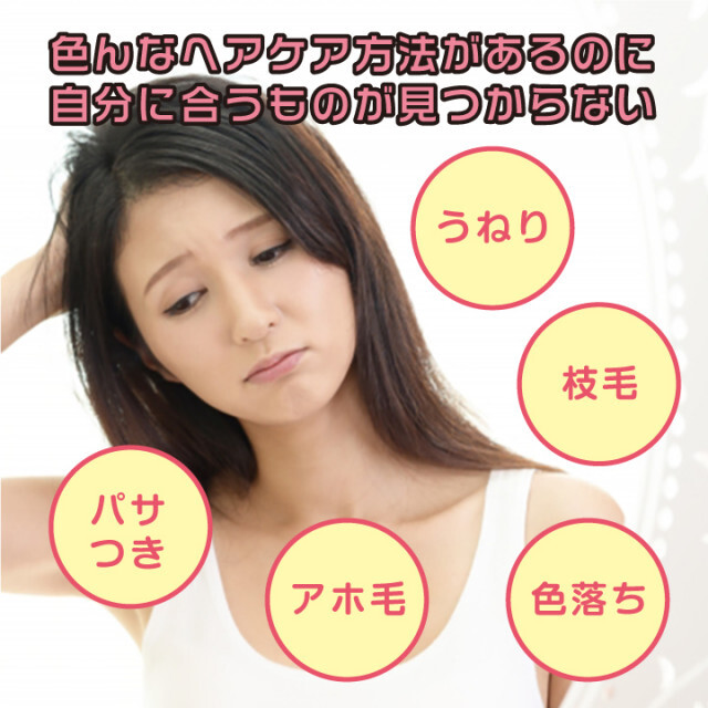 ナイトキャップ シルク ブラック 美髪 枝毛防止 保湿 快眠