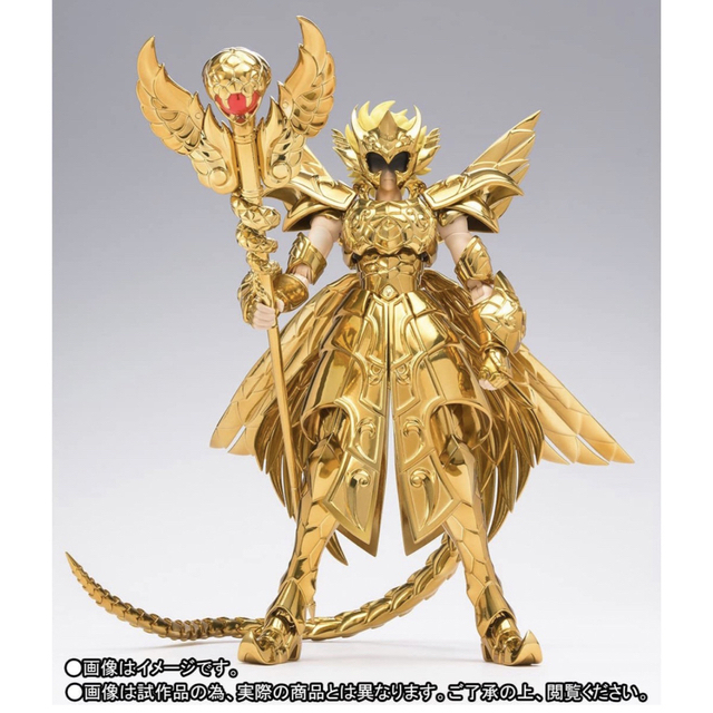 聖闘士聖衣神話EX 十三番目の黄金聖闘士フィギュア