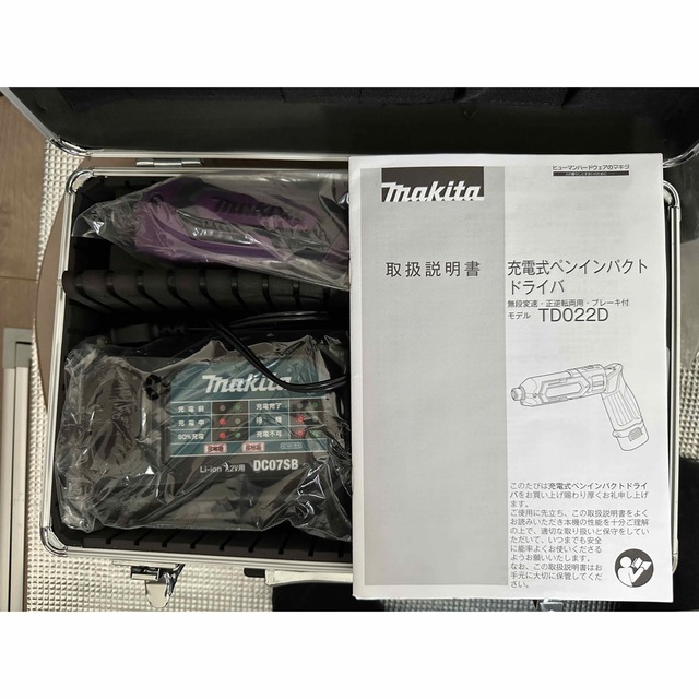 Makita(マキタ)のマキタ　TD022D パープル　フルセット　ペンインパクトドライバー 自動車/バイクのバイク(工具)の商品写真