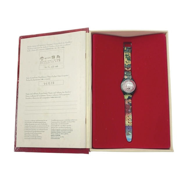 ☆☆SWATCH スウォッチ マジックスペル 1995年 クリスマス限定モデル クォーツ 腕時計 箱有 THE MAGIC SPELL