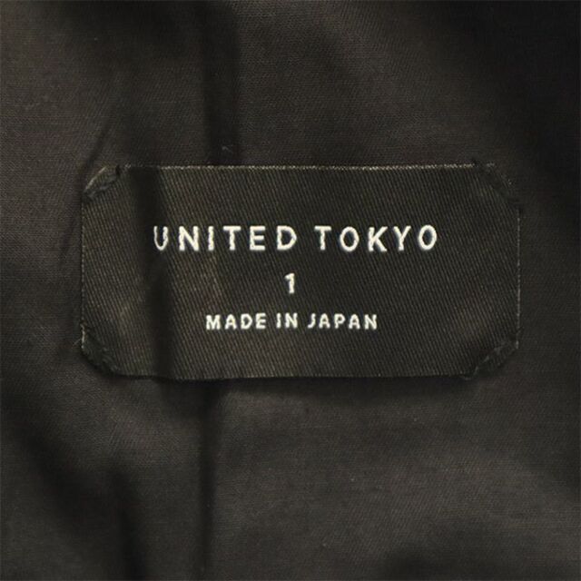 ユナイテッドトウキョウ 日本製 テーパード パンツ 1 ブラック UNITED TOKYO コクーン レディース   【230518】 6