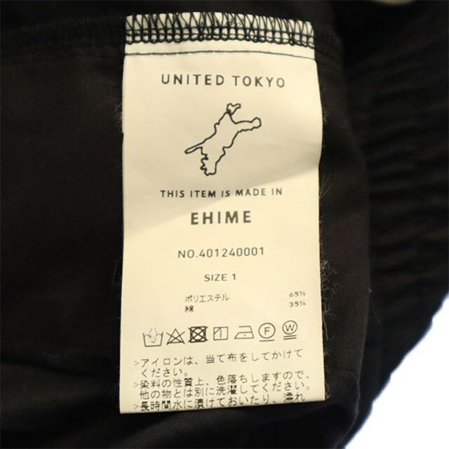 ユナイテッドトウキョウ 日本製 テーパード パンツ 1 ブラック UNITED TOKYO コクーン レディース   【230518】 7