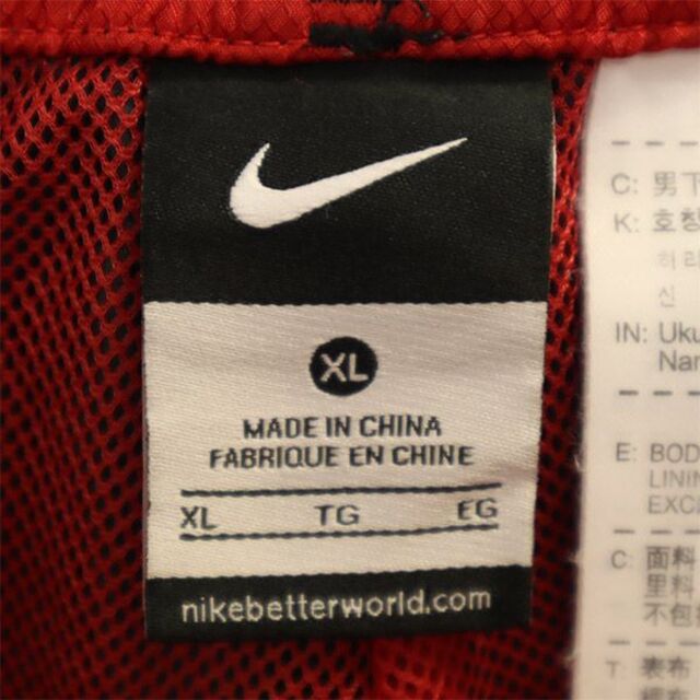 NIKE(ナイキ)のナイキ スポーツ ウインド ロングパンツ XL ブラック NIKE トレーニング ウォームアップ メンズ 【中古】  【230518】 メンズのトップス(ジャージ)の商品写真