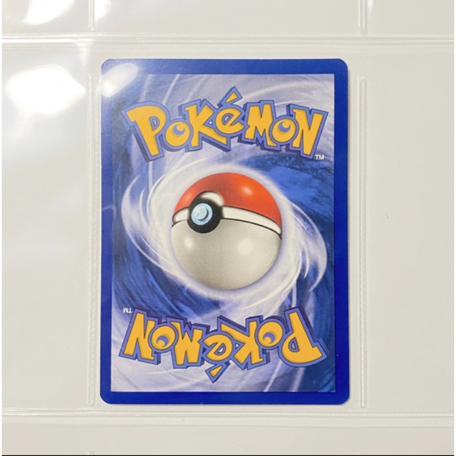 ポケモン - ポケモンカード 海外版 英語版 正規品 エネルギー エナジー