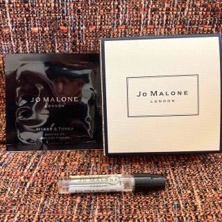 ジョーマローン(Jo Malone)の【未使用】ジョーマローン　ライムバジル＆マンダリン コロン1.5ml ＋ボディソ(ユニセックス)