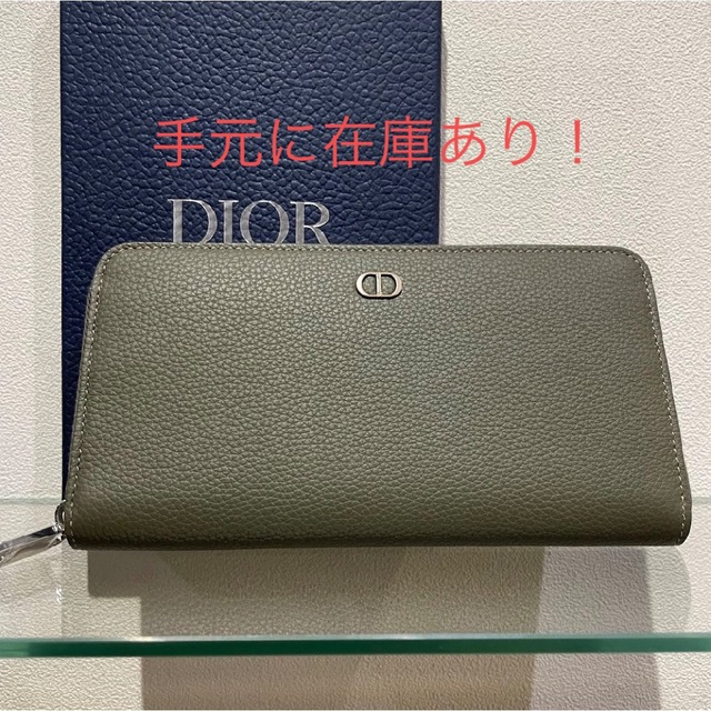 Christian Dior - 【送料無料】DIOR 長財布