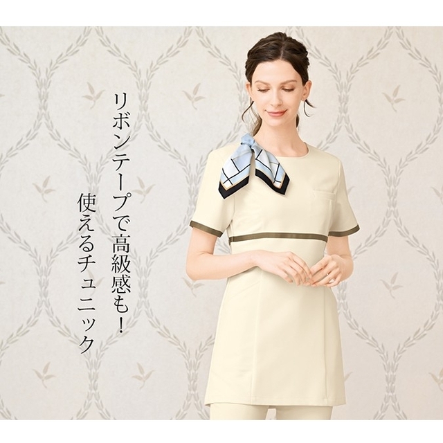 Nursery(ナーセリー)のナース　　スクラブ　　チュニック　制服 レディースのレディース その他(その他)の商品写真