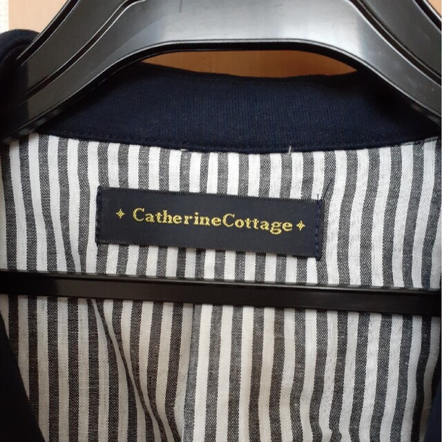 Catherine Cottage(キャサリンコテージ)のキャサリンコテージ　ジャケット　130cm 中古 キッズ/ベビー/マタニティのキッズ服男の子用(90cm~)(ドレス/フォーマル)の商品写真