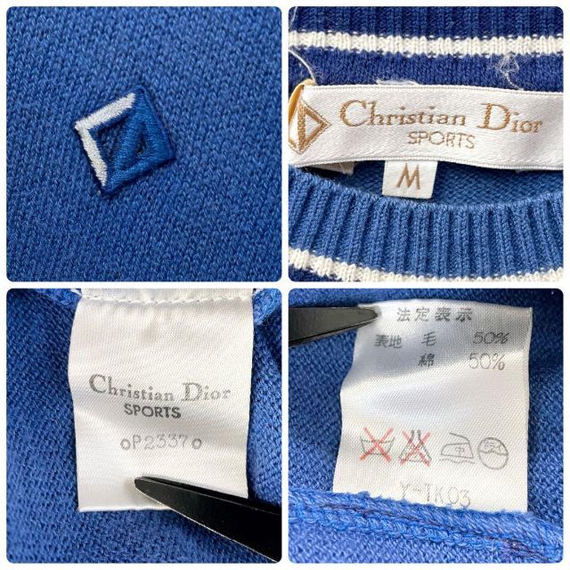 Christian Dior(クリスチャンディオール)のヴィンテージ　Christian Dior　ロゴ刺繍　ニットセーター　ブルー　M レディースのトップス(ニット/セーター)の商品写真