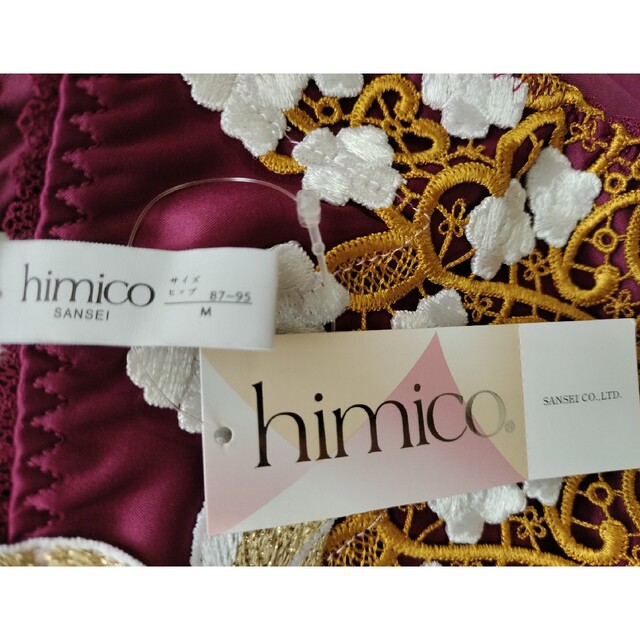 卑弥呼(ヒミコ)のヒミコ himico Magnolia スタンダード ショーツ M レディース レディースの下着/アンダーウェア(ショーツ)の商品写真