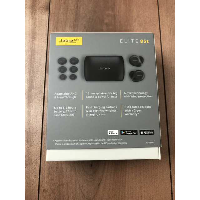 JABRA ELITE 85t 完全ワイヤレスイヤホンu3000ブラック オーディオ機器