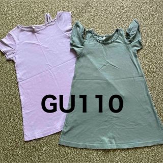 ジーユー(GU)のガールズ　GUワンピース　110(ワンピース)