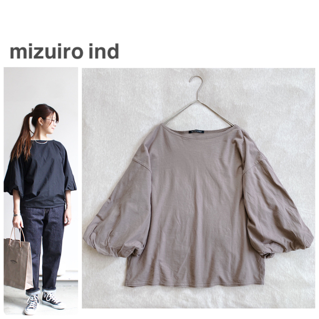 mizuiroind ミズイロインド ボリュームスリーブコート