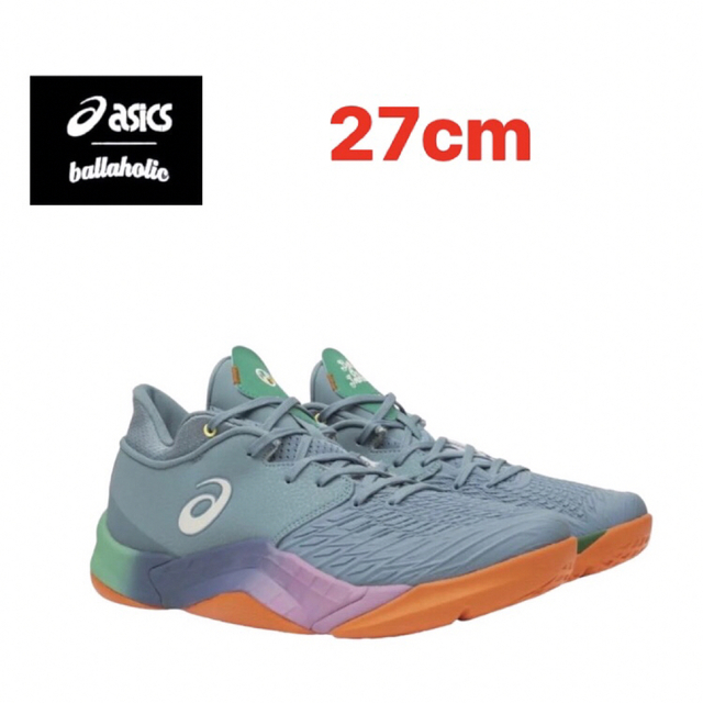 ballaholic Asics Unpre Ars Low ブルー 27cm-