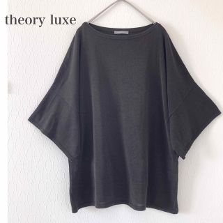 セオリーリュクス(Theory luxe)のtheory luxe セオリーリュクス＊サマーニット 5分袖 プルオーバー(カットソー(半袖/袖なし))