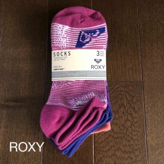 ロキシー(Roxy)の【送料込】ROXY レディース ショート ソックス 3足セット サイズ：M-L(ソックス)