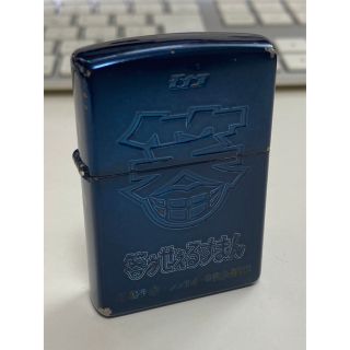 国産】 笑ゥせぇるすまん/藤子不二雄/Zippo/ビンテージ/ライター