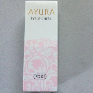 アユーラ(AYURA)のアユーラシロップチークレッド(チーク)