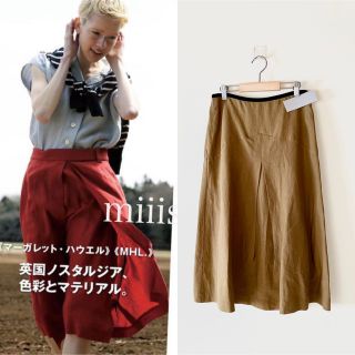 マーガレットハウエル プリーツスカートの通販 200点以上 | MARGARET
