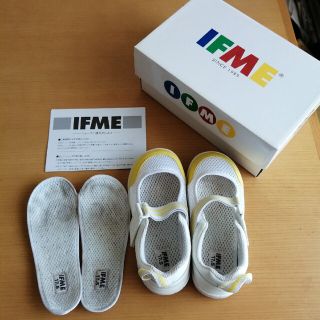 イフミー(IFME)のイフミー 上履き バレエシューズタイプ 17.5cm(スクールシューズ/上履き)