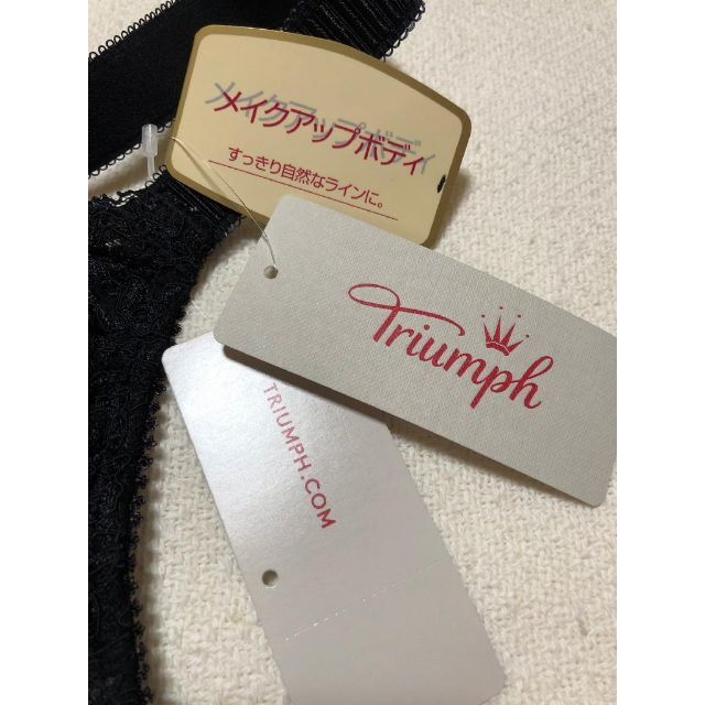 Triumph(トリンプ)の新品　Triumph トリンプ　E85　ブラジャー　黒　#17609 レディースの下着/アンダーウェア(ブラ)の商品写真