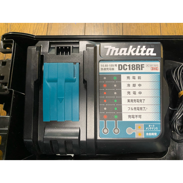 マキタ　インパクトドライバ　TD171DRGX 18v 青