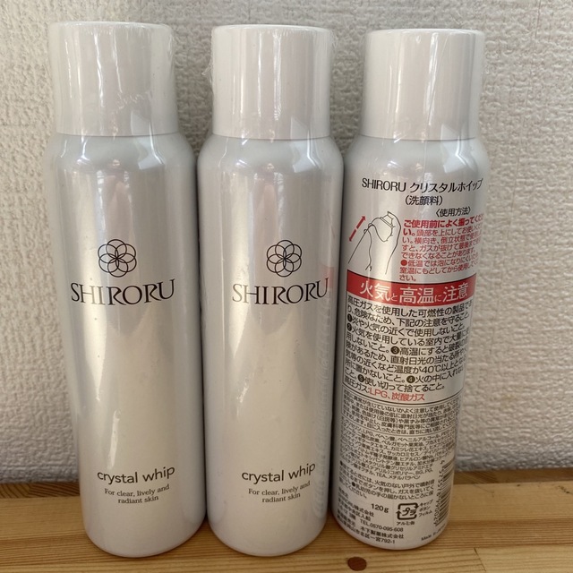 SHIRORU crystal whipの通販 by s shop|ラクマ