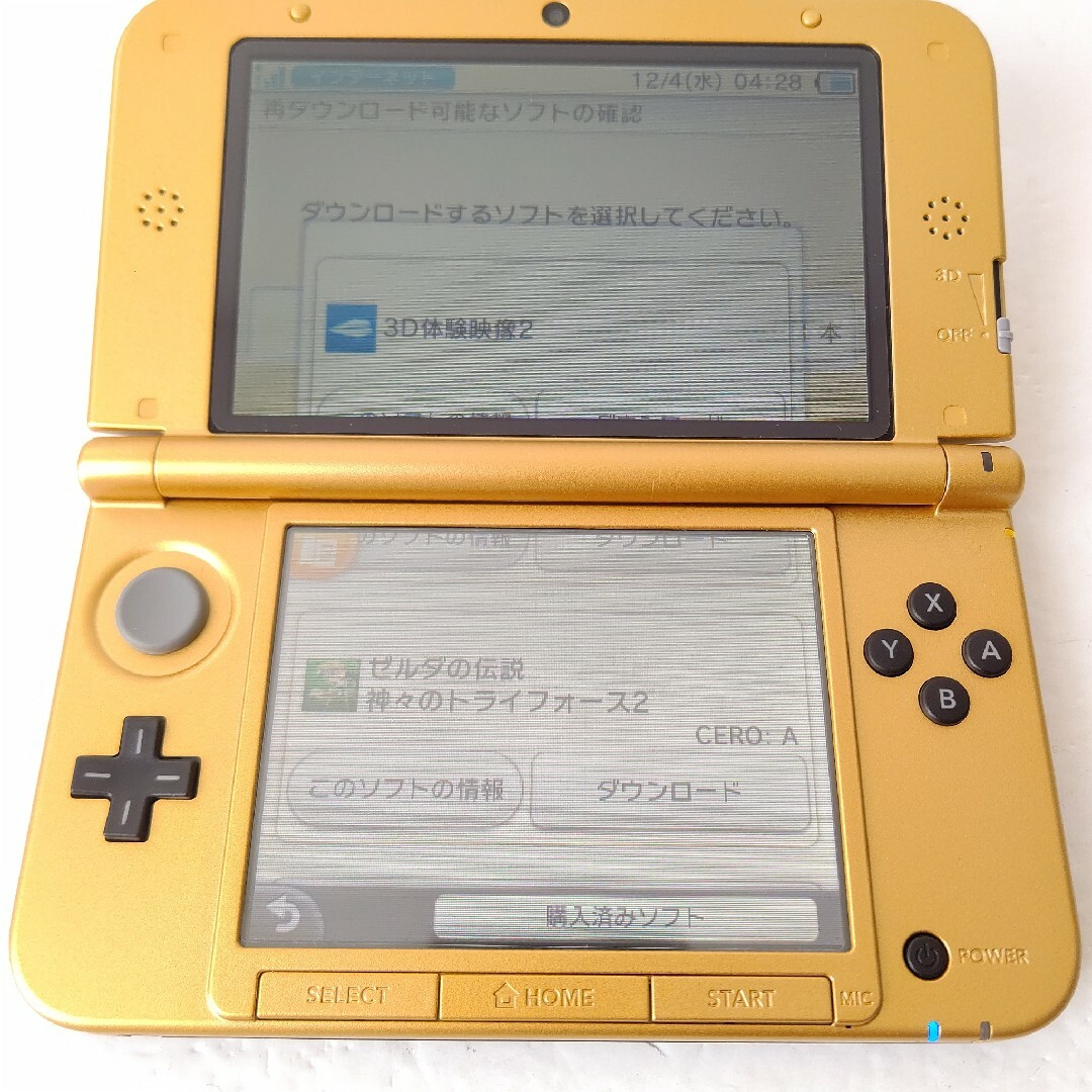 本体極美品 任天堂 new NINTENDO 3DS LL ゼルダの伝説