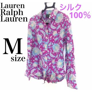 ラルフローレン(Ralph Lauren)のmuu 様専用 おまとめ購入ページ(Tシャツ(長袖/七分))