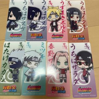 シュウエイシャ(集英社)のNARUTO 忍里 しおり(キャラクターグッズ)