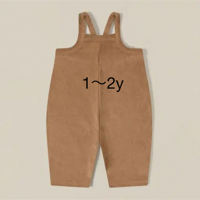 organic zoo Gold Terry Cropped Dungarees