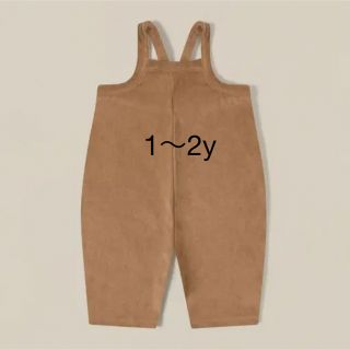 organic zoo Gold Terry Cropped Dungarees(その他)