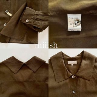 MARGARET HOWELL - 美品 2022 マーガレットハウエル コットン