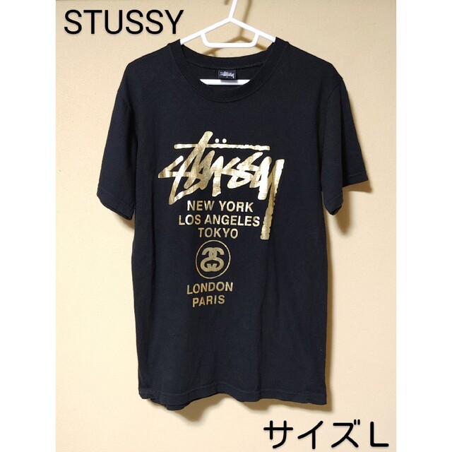 STUSSY＊Tシャツ・半袖・サイズＬ＊両面プリントロゴ入り・ブラック・ゴールド