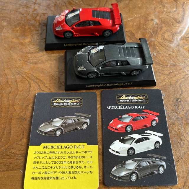 京商 ミニカーコレクション まとめてセット  ポルシェ ランボルギーニ GT-R