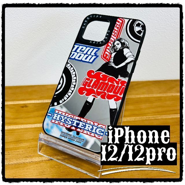 おまけ付】ヒステリックグラマー風 背面鏡 iphone12/12proケースの通販 by RURU's shop｜ラクマ