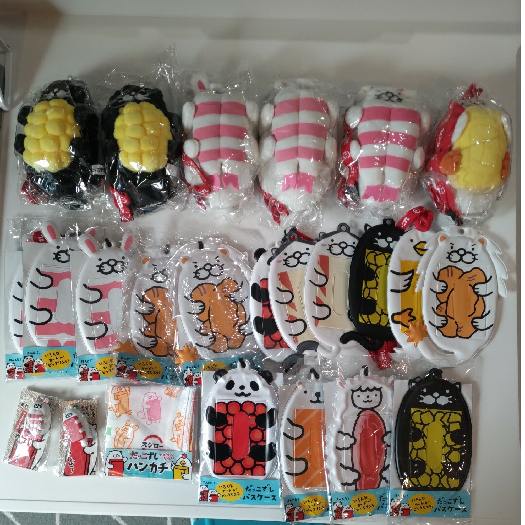福袋価格✨スシロー だっこずしグッズ色々セット♡ エンタメ/ホビーのコレクション(その他)の商品写真