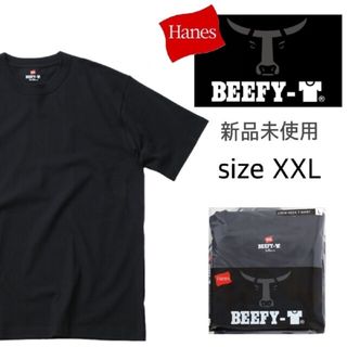 ヘインズ(Hanes)の新品未使用 ヘインズ ビーフィー 無地 Tシャツ 黒 XXL 正規品 男女兼用(Tシャツ/カットソー(半袖/袖なし))